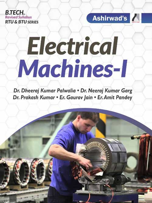Electrical Machines I (EE)  