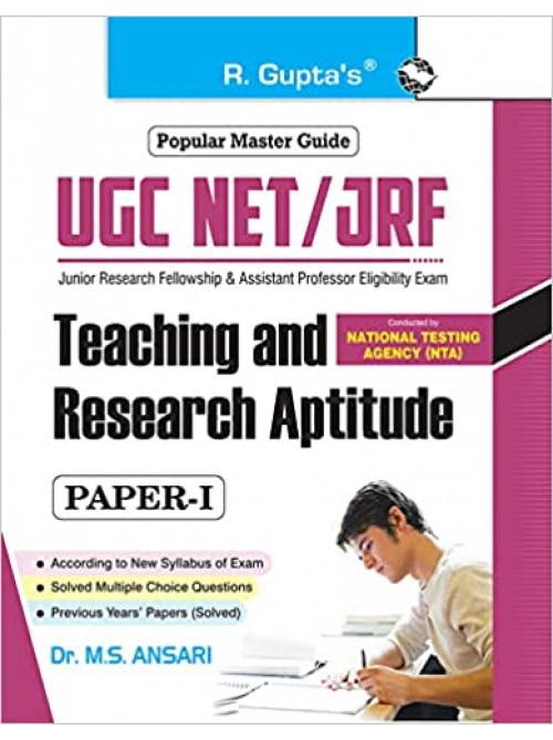 NTA-UGC-NET/JRF: Teaching and Research Aptitude (Paper I) Exam Guide by R.Gupta at Ashirwad Publication