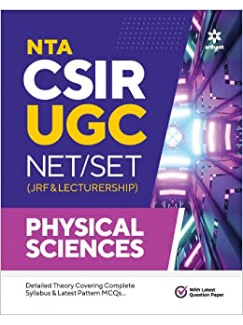 NTA CSIR UGC NET/SET Physical Science on Ashirwad Publication