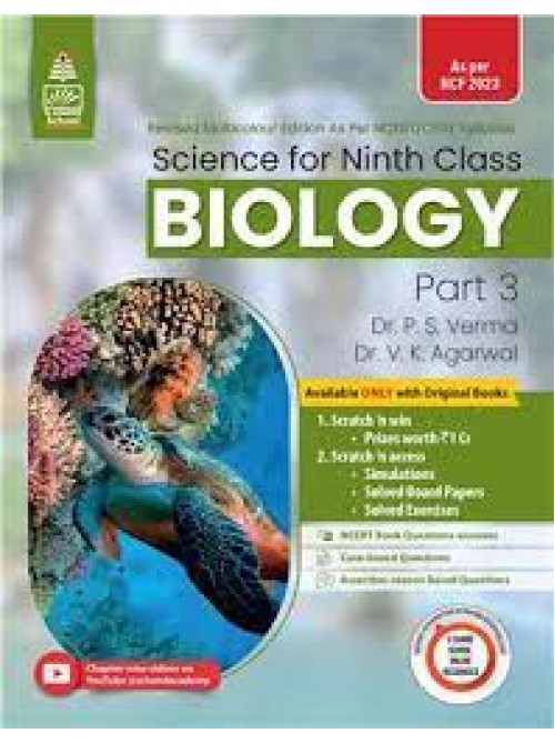 Science for Class 9 Part-3 Biology (2024-25) at Ashirwad Publication