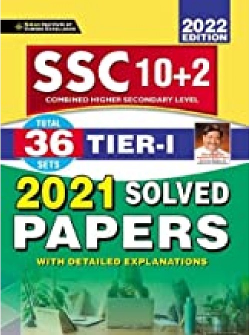 SSC CHSL 10 + 2 Tier I 2021 Solved Papers (English Medium) at Ashirwad Publication