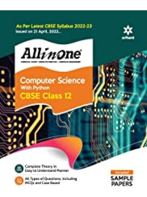All In One Computer Science Class 12