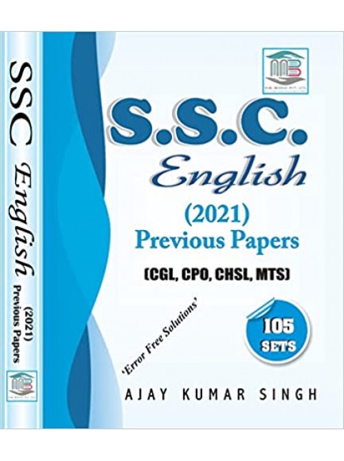 SSC English 105 sets at Ashirwad Publication