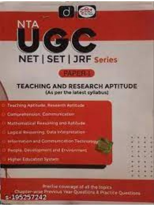 Drishti Nta Ugc, net, Set, Jrf Series Paper-1 teaching & Reseacrh Aptitude As Per New Syllabus  at Ashirwad Publication