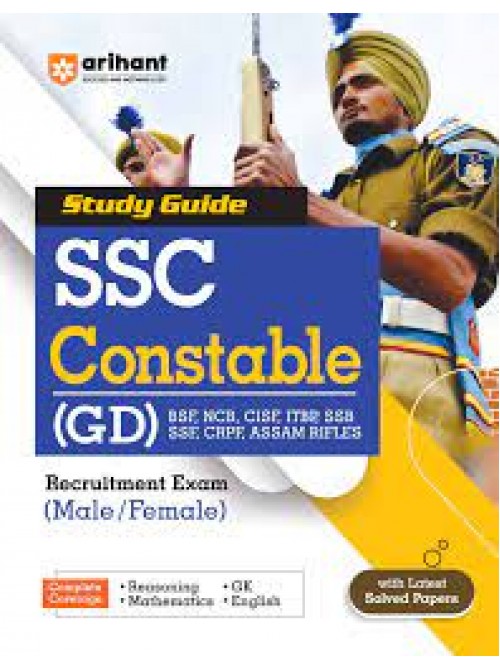 Study Guide SSC Constable (GD) at Ashirwad Publication
