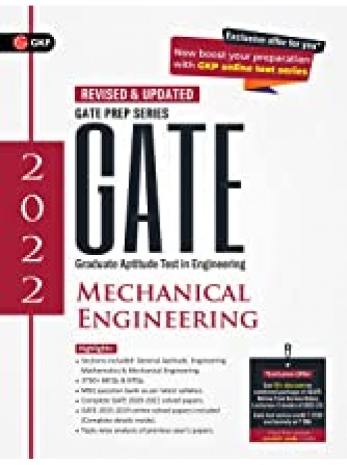 GATE - Mechanical Engineering - Guide
