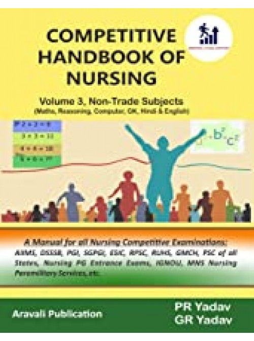 Competitive Handbook of Nursing-VOL 3