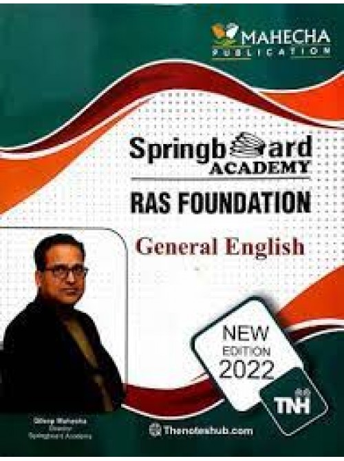 Spring Board Academy RAS Foundation General English  (Notes) at Ashirwad Publication
