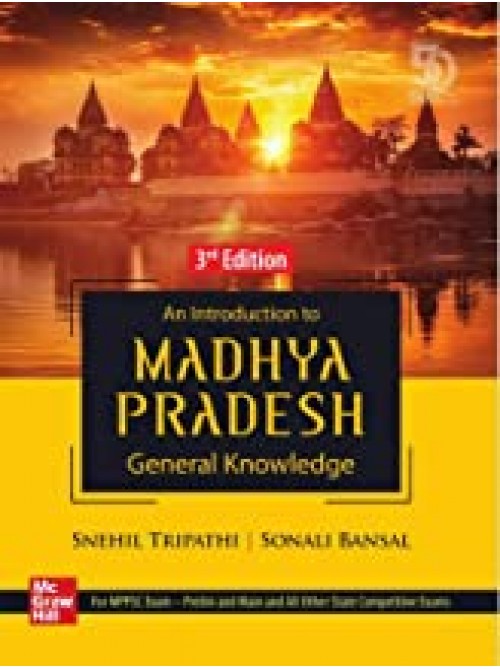 An Introduction to Madhya Pradesh General Knowledge