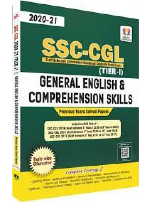 SSC CGL General English (Tier-1): Previous Years Solved Paper 