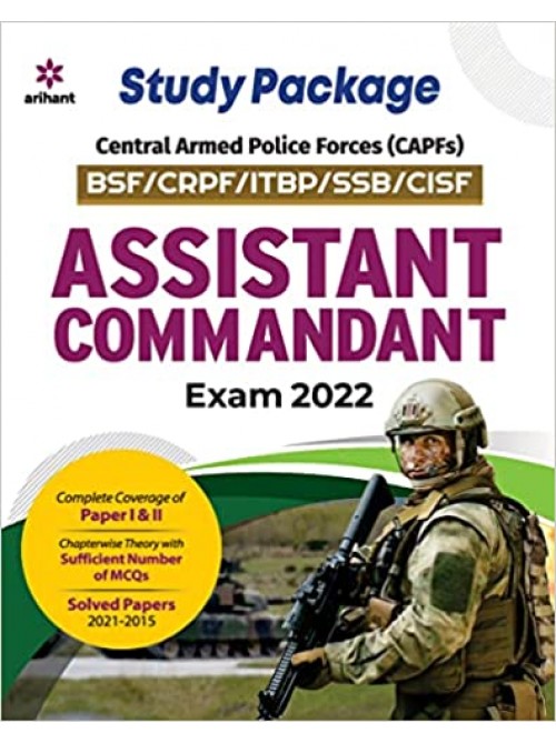 CAPF Assistant Commandant Guide at Ashirwad Publication