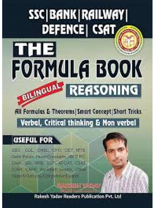 The Formula Book (Bilingual) Reasoning by rakesh yadav at Ashirwad Publication