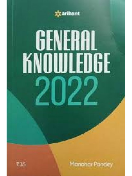 General Knowledge 2022 by Arihant