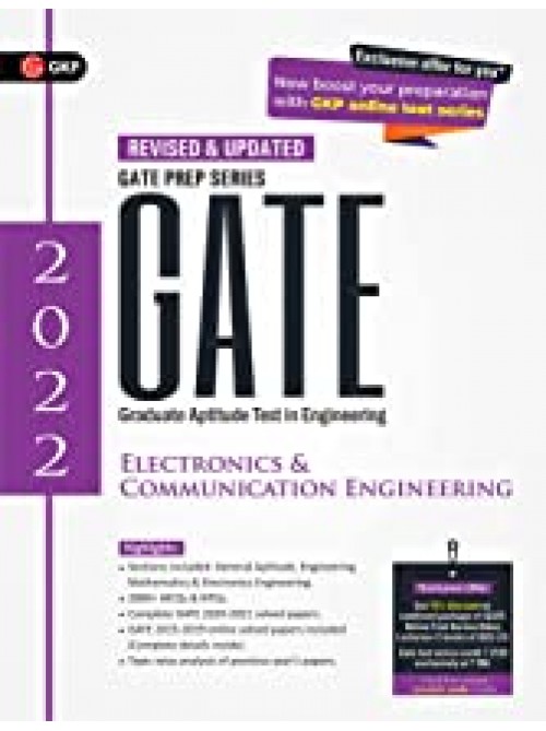 GATE - Electronics and Communication Engineering - Guide
