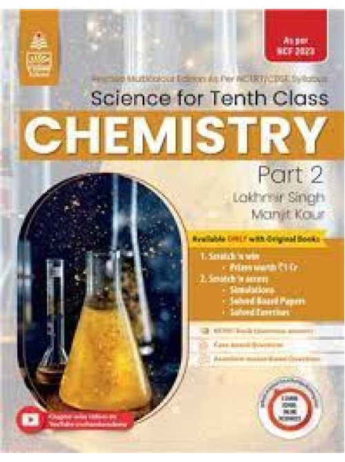 Science for Class 10 Part-2 Chemistry (2024-25) at Ashirwad Publication