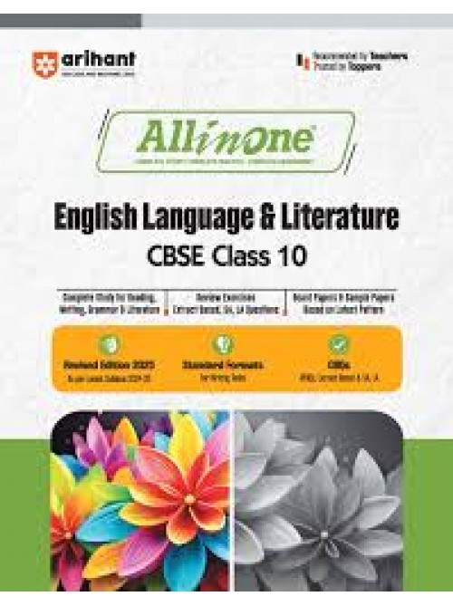  All In One English Language & Literature Class 10 at Ashirwad Publication