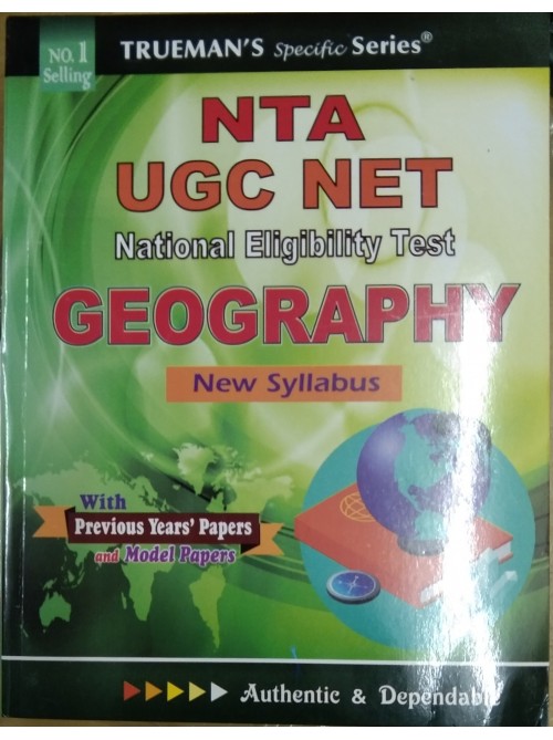 Trueman's UGC NET/SET Geography | Bhugol
