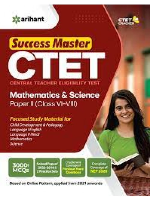 CTET Success Master Maths and Science Paper - 2 
