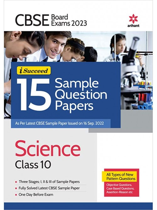 I-Succeed 15 Sample Question Papers Science Class 10 at Ashirwad Publication