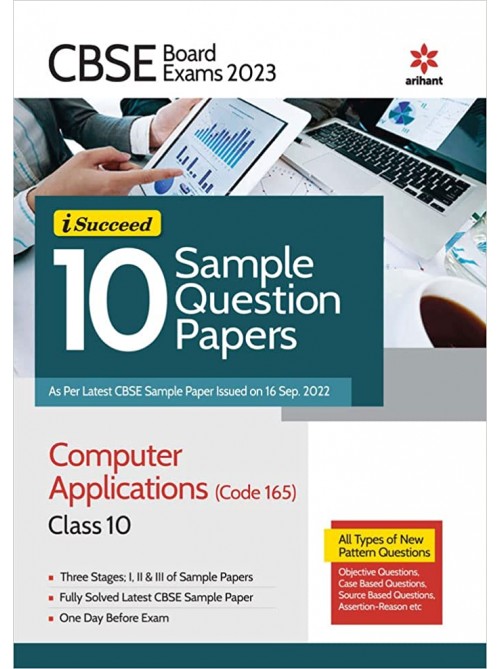  I-Succeed 10 Sample Question Papers Computer Applications  Class 10 at Ashirwad Publication
