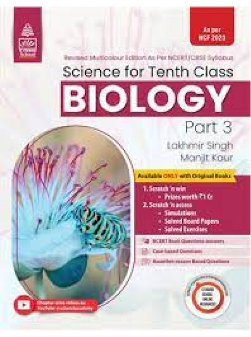 Science for Class 10 Part-3 Biology (2024-25) at Ashirwad Publication
