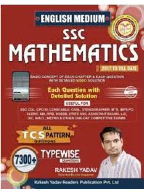 Rakesh Yadav SSC Mathematics (English) at Ashirwad Publication