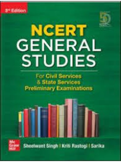 General Studies Paper -1 | Samanya Addhyan | à¤¸à¤¾à¤®à¤¾à¤¨à¥à¤¯ à¤…à¤§à¥à¤¯à¤¯à¤¨