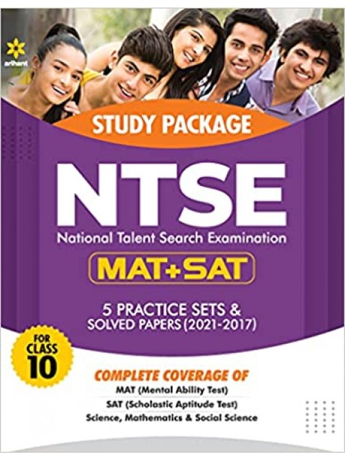 Study Guide NTSE (MAT + SAT) at Ashirwad Publication