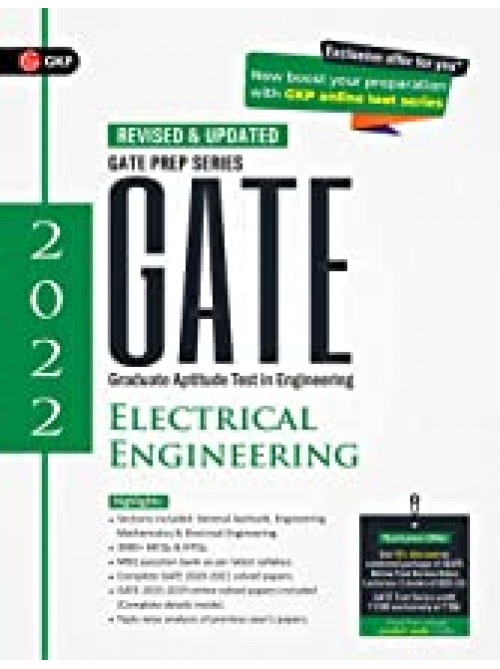 GATE : Electrical Engineering - Guide
