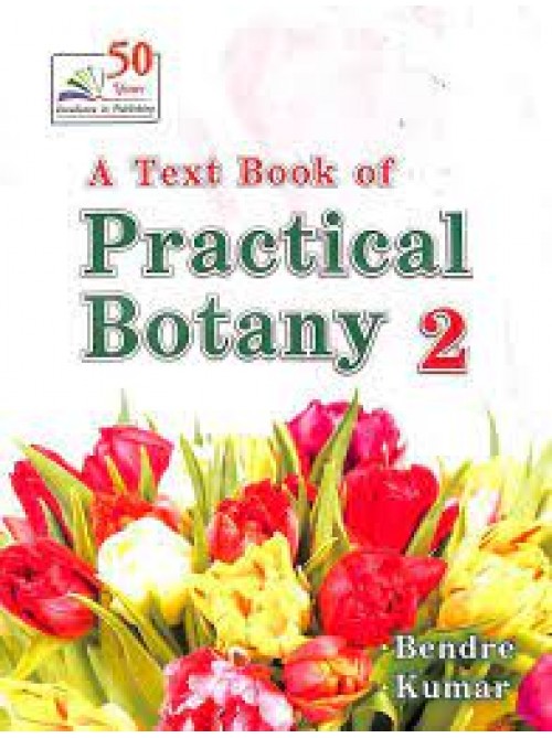 Textbook Of Practical Botany Vol 2 at Ashirwad Publication