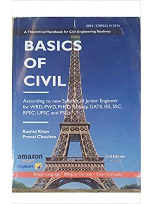 BASICS OF CIVIL HANDBOOK at Ashirwad Publication