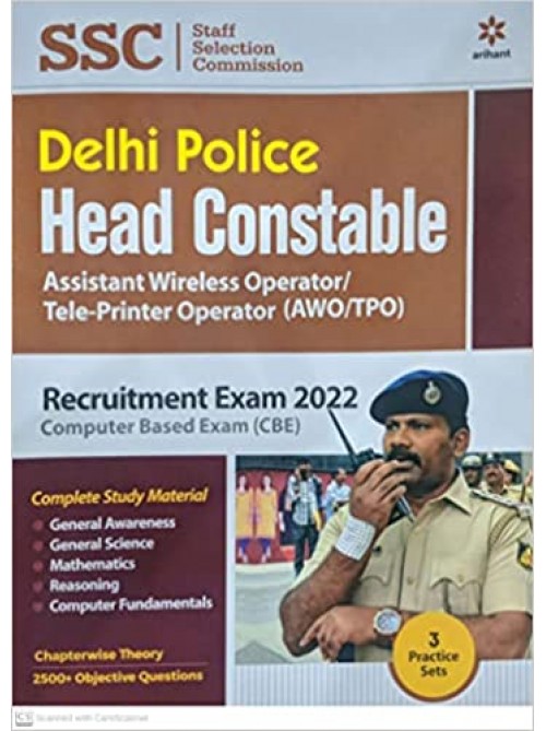 SSC DELHI POLICE HEAD CONSTABLE OPERATOR RECRUITMENT EXAM on Ashirwad Publication