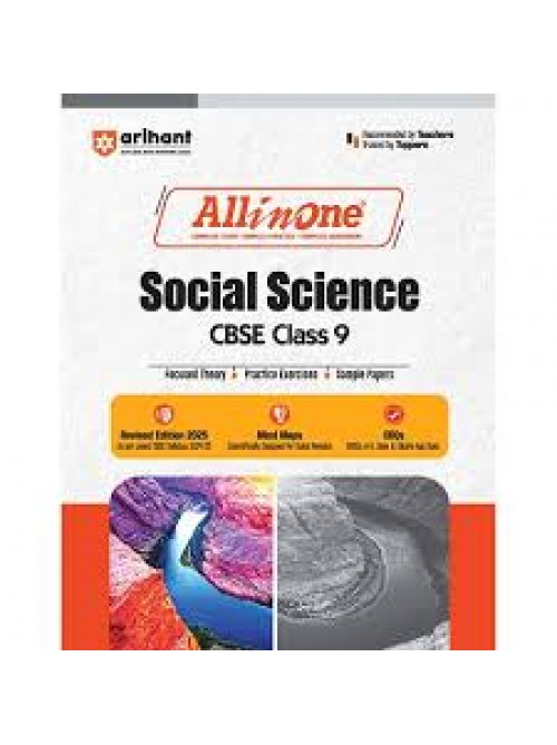 All In One Social Science Class 9 at Ashirwad Publication