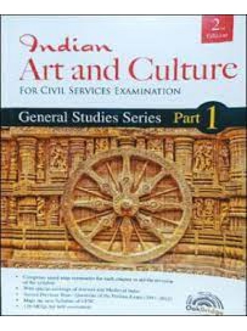 Indian Art and Culture For Civil Services Examination : General Studies Series : Part- 1 on Ashirwad publication