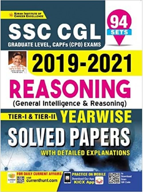 SSC CGL 2019 to 2021 Reasoning Tier I and II Yearwise Solved Papers (English Medium) at Ashirwad Publication