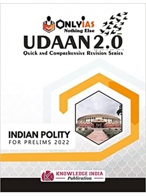 ndian Polity OnlyIAS UDAAN 2.0 Series at Ashirwad Publication