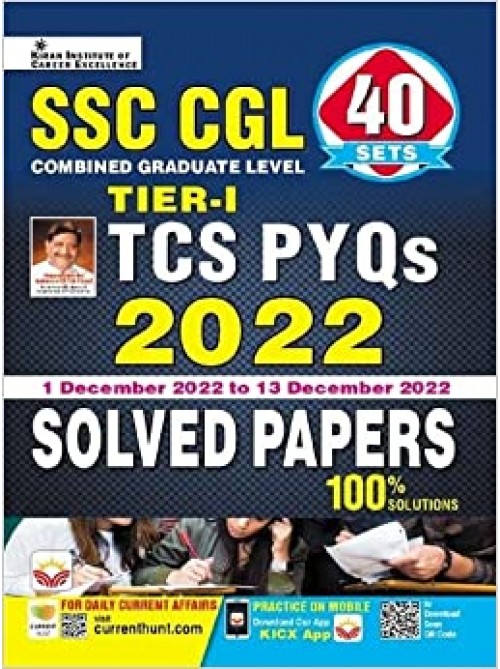 SSC CGL Tier 1 TCS PYQs 2022 Solved Papers Total 40 Sets at Ashirwad Publication