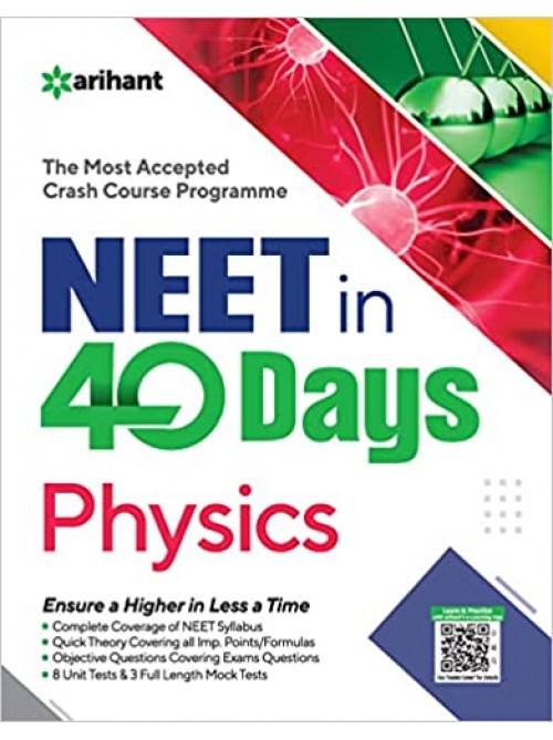 NEET in 40 DAYS PHYSICS