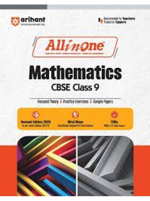 All In One Mathematics Class 9 at Ashirwad Publication