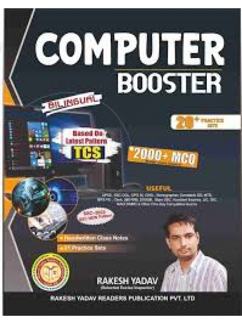 Computer Booster (Bilingual) by rakesh yadav at Ashirwad Publication
