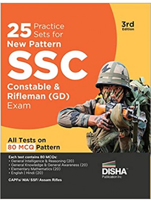 25 Practice Sets for New Pattern SSC Constable & Rifleman (GD) Exam at Ashirwad Publication
