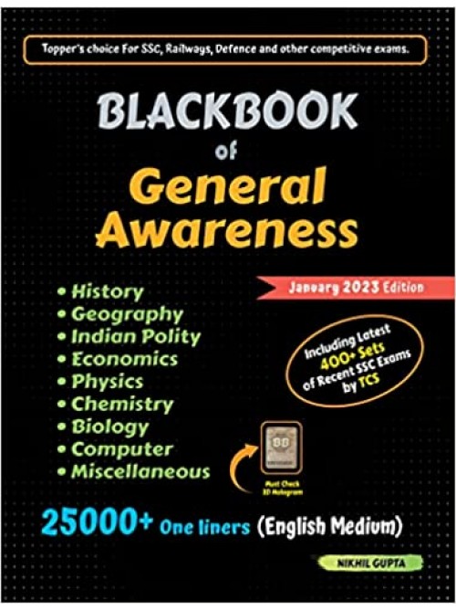 Blackbook of General Awareness (Nikhil Gupta) at Ashirwad Publication
