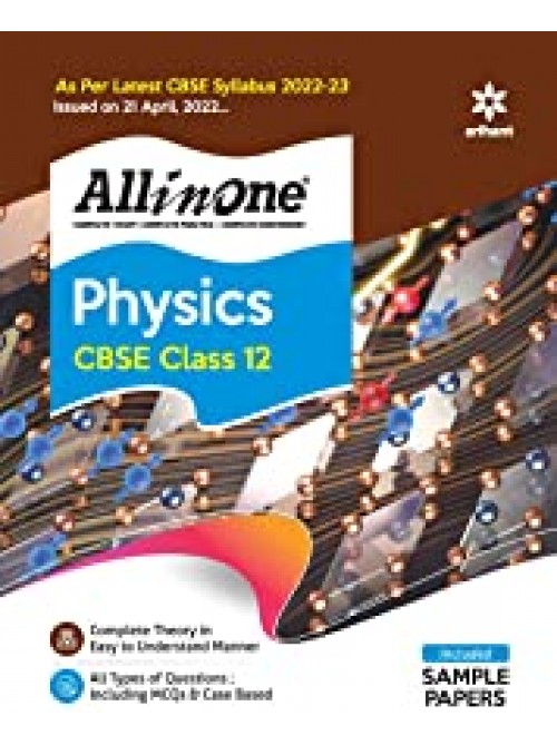 All In One Physics Class 12 