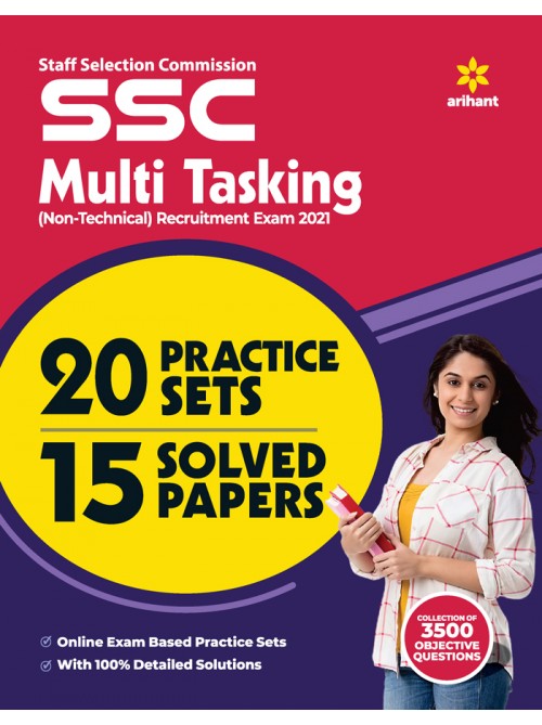 SSC Multi Tasking Non-Technical by Ashirwad Publication