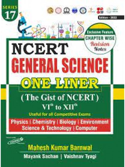 NCERT General Science One Liner at Ashirwad Publication