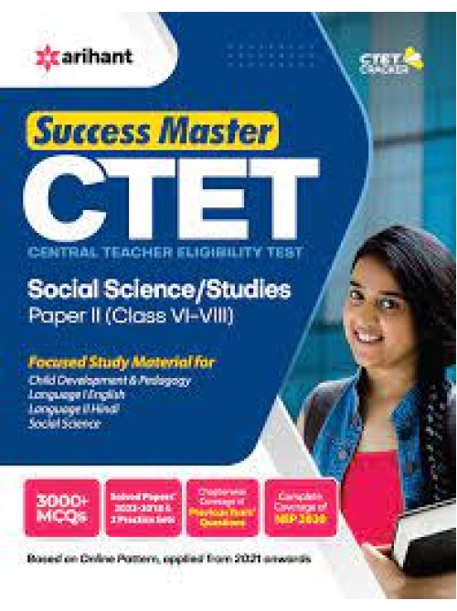 CTET Success Master Social Science Paper 2