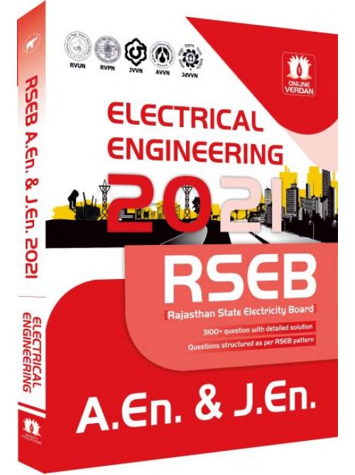 RSEB AEn and JEn Electrical Engineering Objective Practice Book 