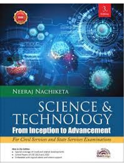 Science & Technology From Inception To Advancement by Ashirwad Publication