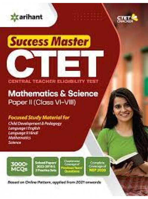 CTET Success Master Ganit Avum Vigyan Paper 2