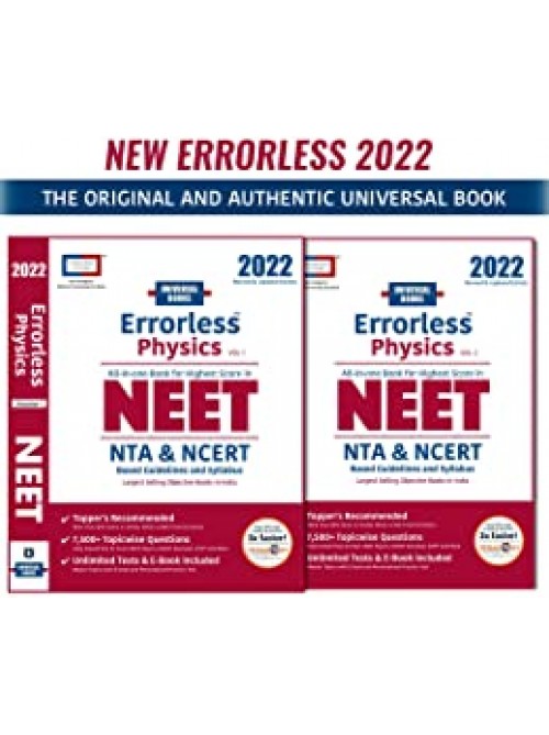 Errorless Physics NEET 2022 - (Set of 2 Vol.)
